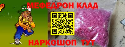 гашишное масло Азнакаево