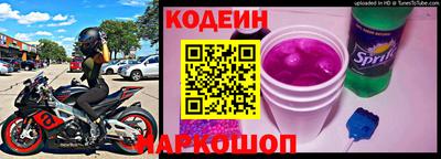 гашишное масло Азнакаево