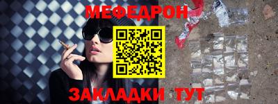 гашишное масло Азнакаево