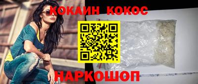 гашишное масло Азнакаево