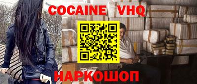 гашишное масло Азнакаево