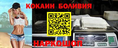 мескалин Абинск