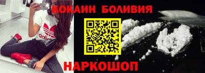 трава Абакан