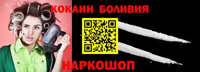 мескалин Абинск