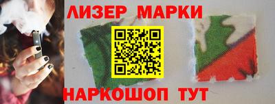 трава Абакан