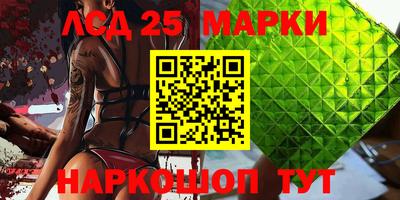 гашишное масло Азнакаево