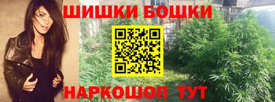 мескалин Абинск