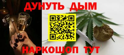 трава Абакан