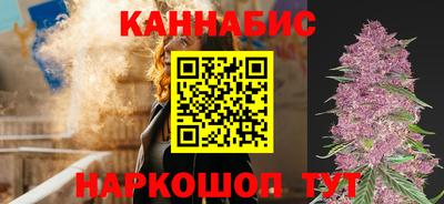 гашишное масло Азнакаево