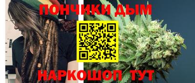 гашишное масло Азнакаево