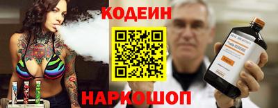 гашишное масло Азнакаево