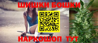 трава Абакан
