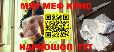 гашишное масло Азнакаево